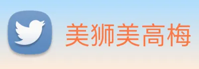 美狮美高梅 logo